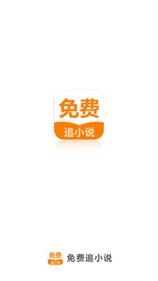 亚美体育官网APP